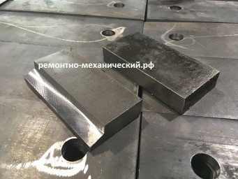 Прижим крановых рельс