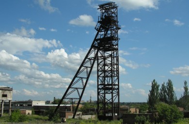 Шахтный копер