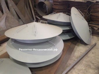 Крышки для резервуара