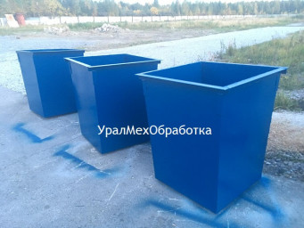 Контейнеры ТБО 0,75 куба